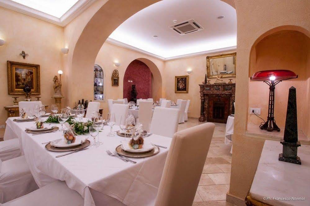 Flora Hotel 4*